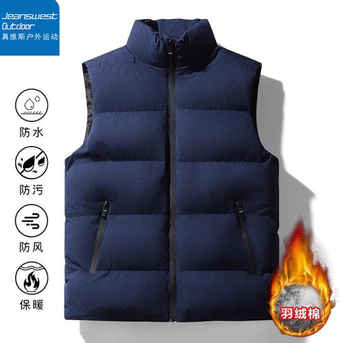 真维斯户外运动秋冬季无袖羽绒服轻便保暖棉坎肩厚背心外套马甲潮 - 图3