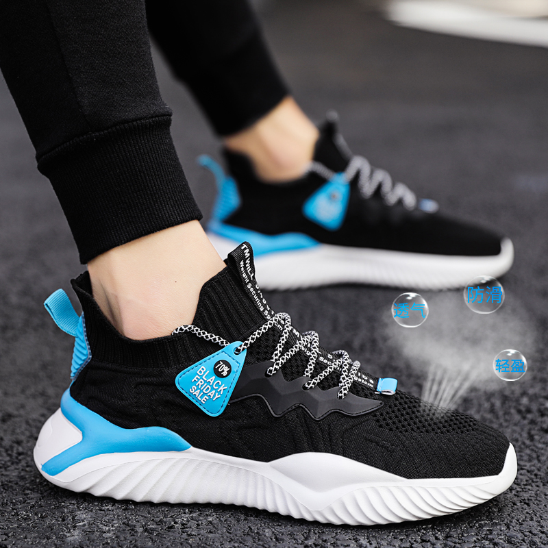 NASA AQAE联名夏百搭飞织男女鞋椰子软底跑步运动鞋透气休闲鞋潮a_联名品牌免税折扣店_流行男鞋-第4张图片-提都小院