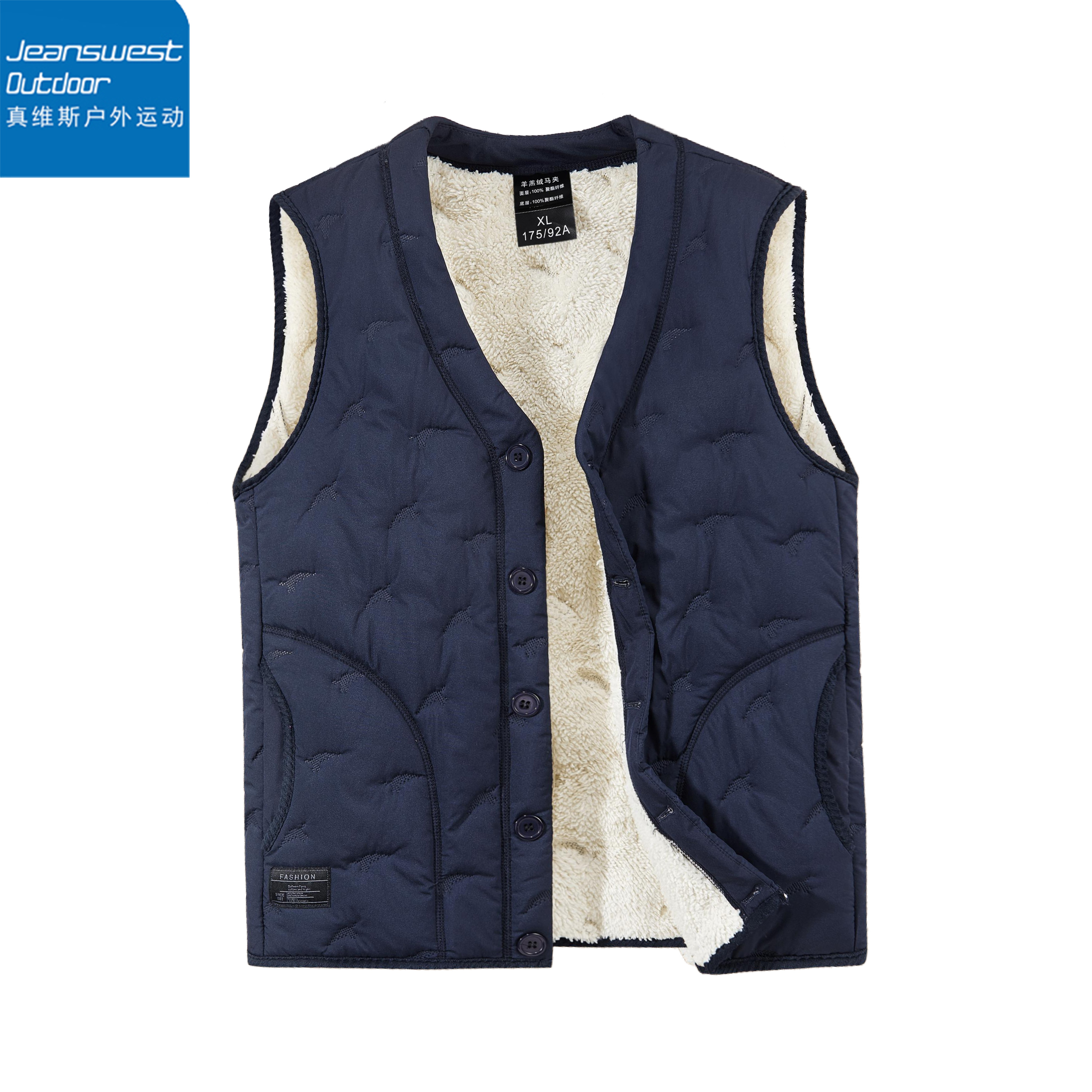 真维斯户外运动羊羔绒马甲背心冬季加绒保暖坎肩内搭立领马夹外套_联名品牌免税折扣店_男装-第3张图片-提都小院