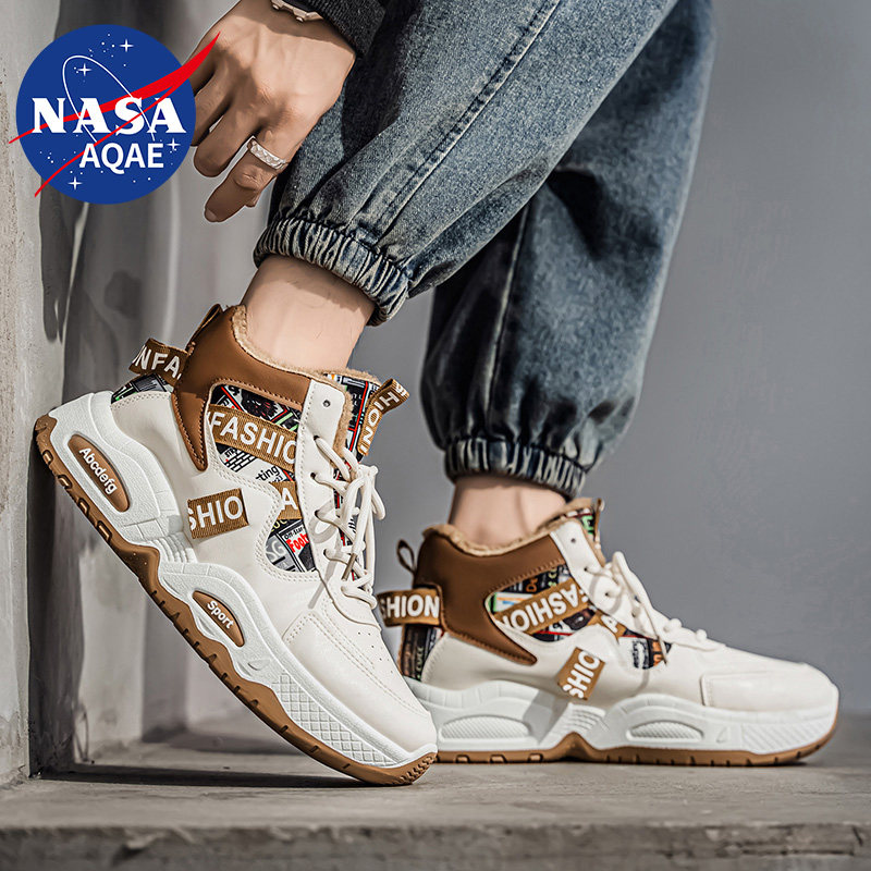 NASA AQAE联名高帮男冬加绒运动休闲防滑减震耐磨增高篮球保暖鞋