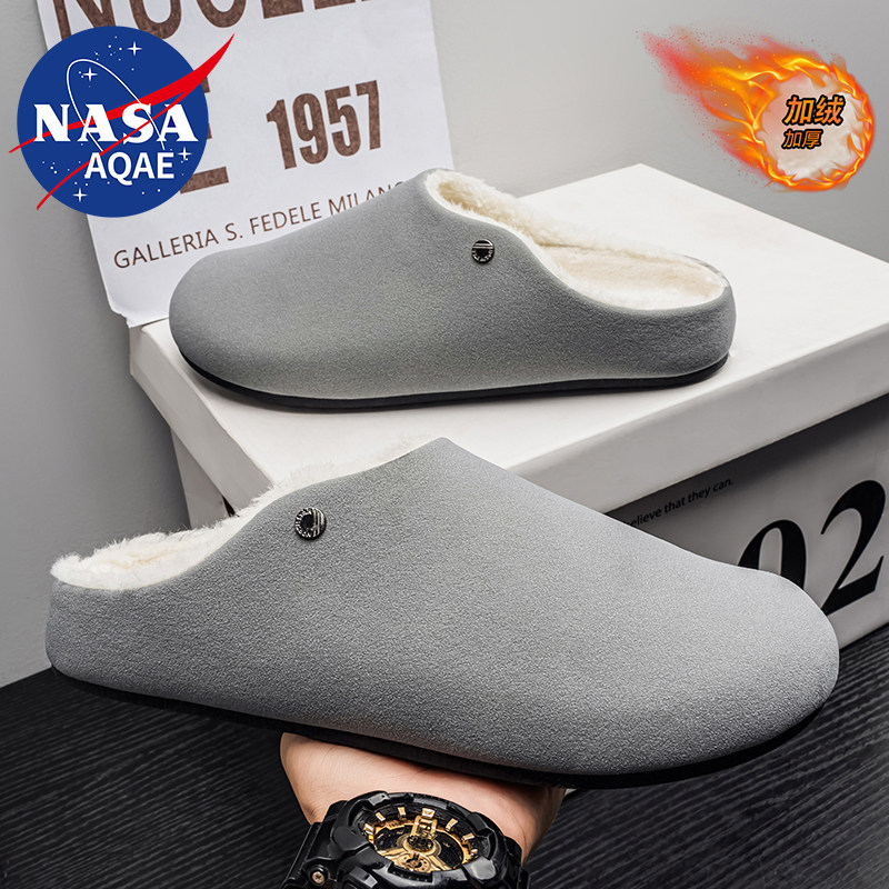 NASA AQAE联盟勃肯棉男冬季防滑保暖加绒懒人一脚蹬高质量棉拖鞋