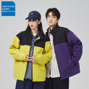 带运费险！真维斯三防连帽冲锋衣