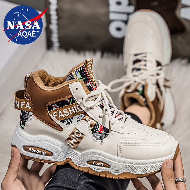 NASA AQAE联名高帮男冬加绒运动休闲防滑减震耐磨增高篮球保暖鞋