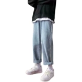 Джинсы для школьников и студентов, брендовые штаны, эластичная талия, подходят для подростков, коллекция 2021, оверсайз, свободный прямой крой