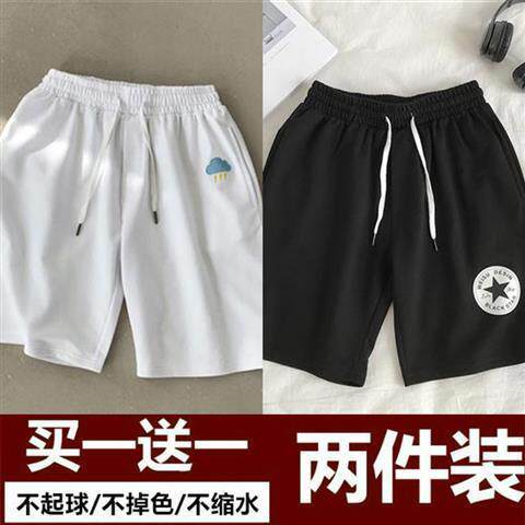 9.9包邮运动短裤男速干冰丝宽松五分裤男士工地干活耐脏大码中裤 - 图0