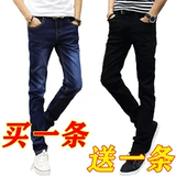 Мужские осенние джинсы, износостойкие дышащие штаны для работы, свободный крой