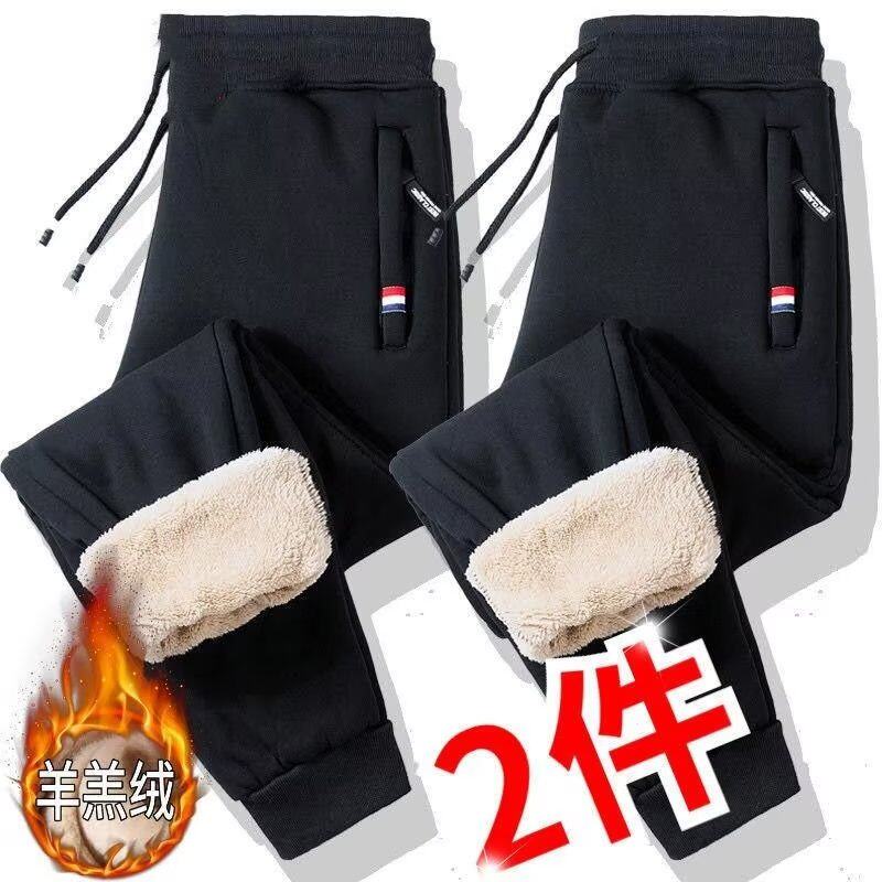 Winter Dad's Lambswool Pants Men's Velvet Thickened Middle-aged and Elderly Men's Elastic Waist Casual Cotton Pants