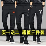 Штаны, тонкая летняя одежда для школьников и студентов для отдыха, для средней школы