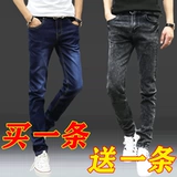 Мужские осенние джинсы, износостойкие дышащие штаны для работы, свободный крой