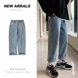 Джинсы для школьников и студентов, брендовые штаны, эластичная талия, подходят для подростков, коллекция 2021, оверсайз, свободный прямой крой