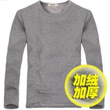 Утепленное термобелье, удерживающий тепло лонгслив с круглым воротником, зимнее базовое приятное телу нижнее белье