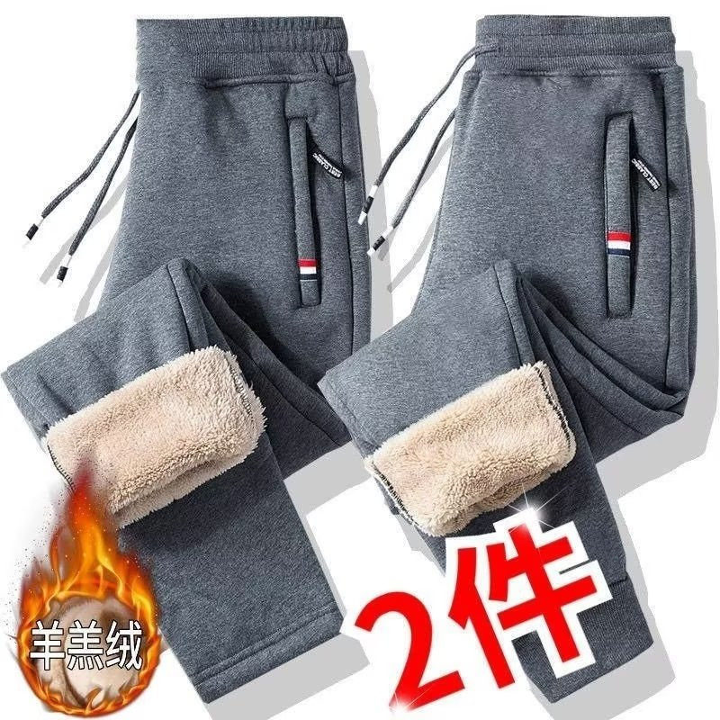Winter Dad's Lambswool Pants Men's Velvet Thickened Middle-aged and Elderly Men's Elastic Waist Casual Cotton Pants