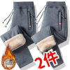 Winter Dad's Lambswool Pants Men's Velvet Thickened Middle-aged and Elderly Men's Elastic Waist Casual Cotton Pants