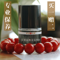 Coral Gem Maintenance Oil Restored Color Bright Zee Fu Man Dewen Leigh Jewelry Taiwan Chi Li Coral Send Polishing Strips