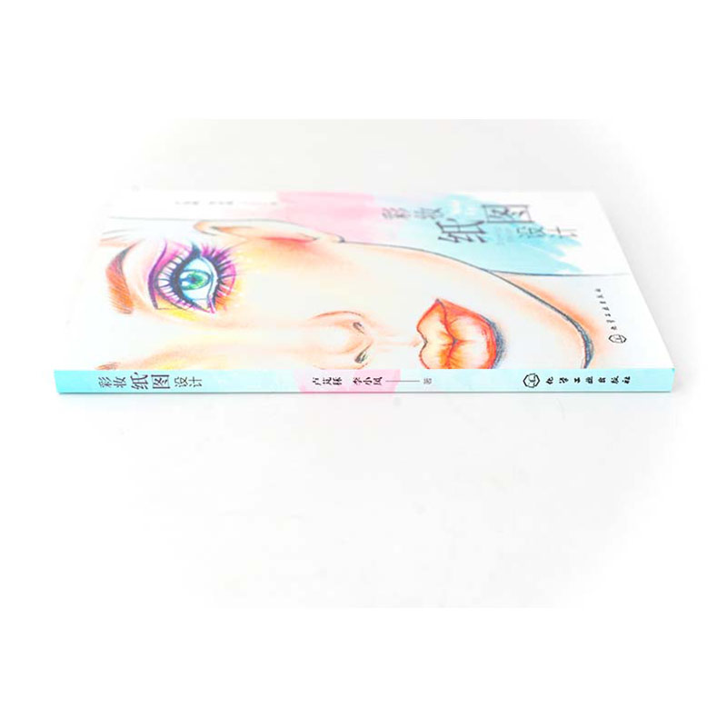 彩妆纸图设计革命化妆技法2册喷枪 华夏学林图书美容/美体/化妆（新）