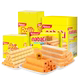 Imported Indonesian cheese sandwich wafer biscuits