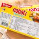 Imported from Indonesia, Nabati Nabati Wafer Sandwich Biscuit Cheese Snacks 145g*6 boxes