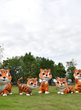 卡通风老虎别墅玻璃钢雕塑摆件
