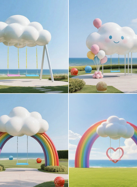 景区新潮帽子屋云朵秋千雕塑