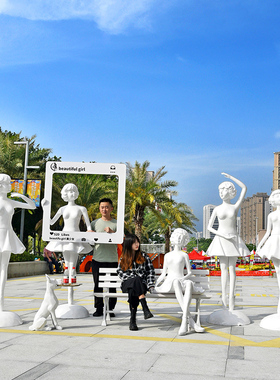 泡泡女孩玻璃钢舞蹈室网红打卡