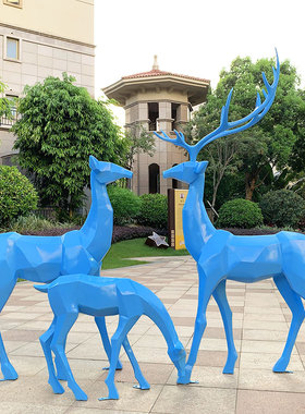 园林几何麋鹿大型商场美陈装饰