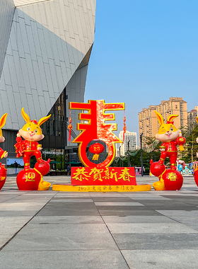厂家直销！新年兔子雕塑春节装饰