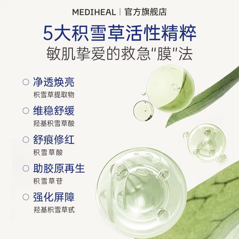 图 4