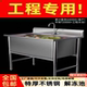 304 stainless steel free accessories new thickened disinfection pool