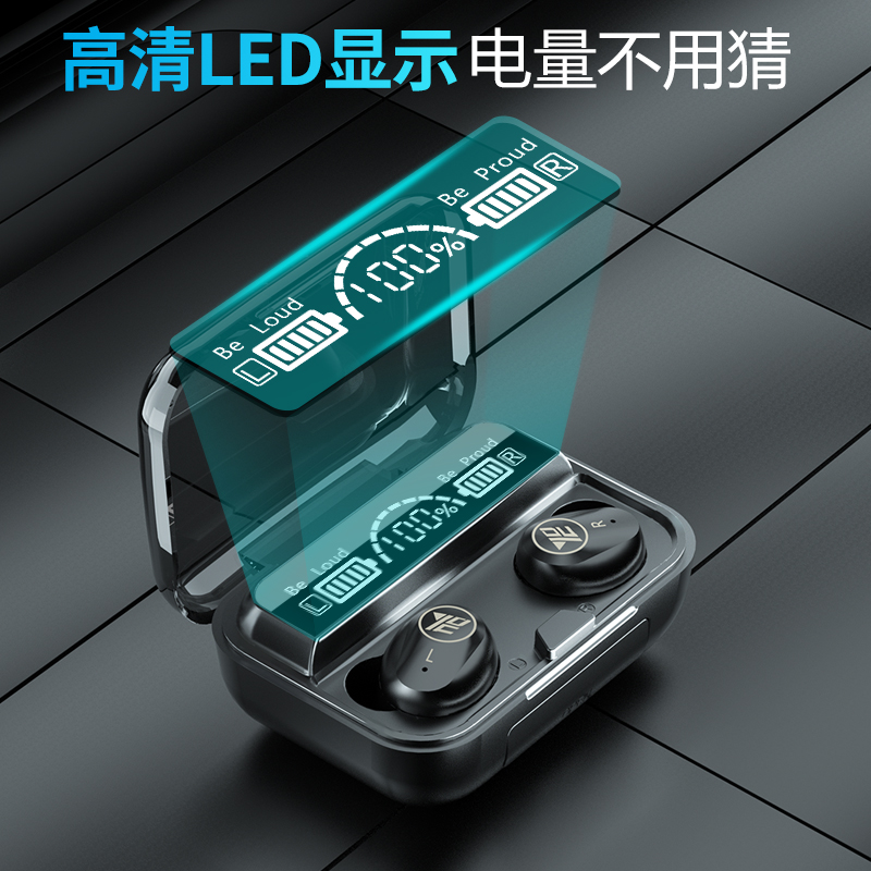 amoi夏新瑞嘉玺专卖店夏新真无线蓝牙耳机双耳5.1游戏运动跑步开车超长待机迷你隐形小型入耳式适用苹果x小米vivo华为oppo安卓通用0