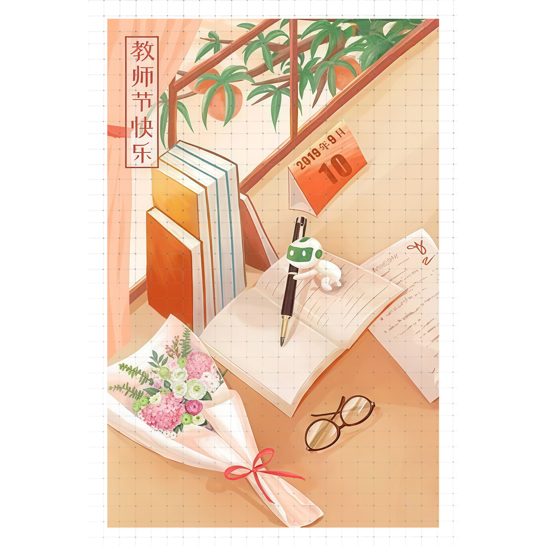 gykp5480教师节通用卡片贺卡折卡迷你折卡小卡片空白卡片留言卡,淘宝优惠券,粉丝福利购,淘宝优惠卷
