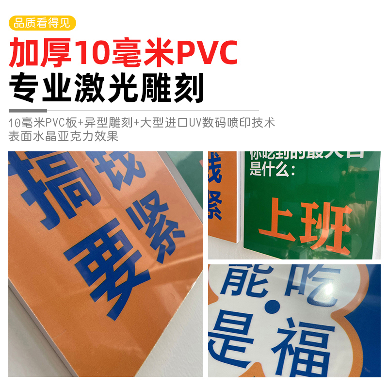 班级教室布置装饰文化墙面贴纸氛围环创材料自习小学初高中黑板报-图3