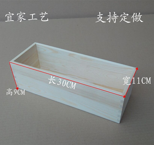 包邮定做松木无盖木盒子长方形收纳盒优质实木办公桌杂货整理收纳-图3