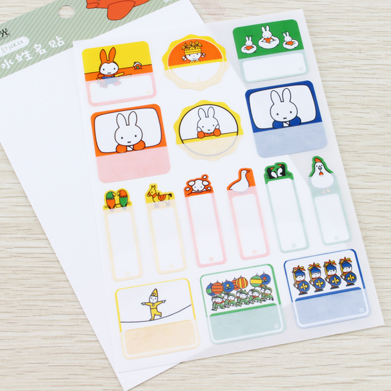 晨光不干胶贴纸创意韩国清新小花姓名贴 防水标签贴手写标记贴纸,淘宝优惠券,粉丝福利购,淘宝优惠卷