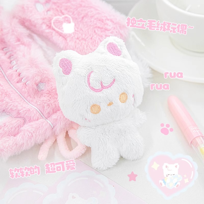 Rosyposy睡觉毛绒本玩偶活页手账本日记本彩页笔记本子可爱高颜值少女心女孩女生学生便携随身记事本文具 - 图2