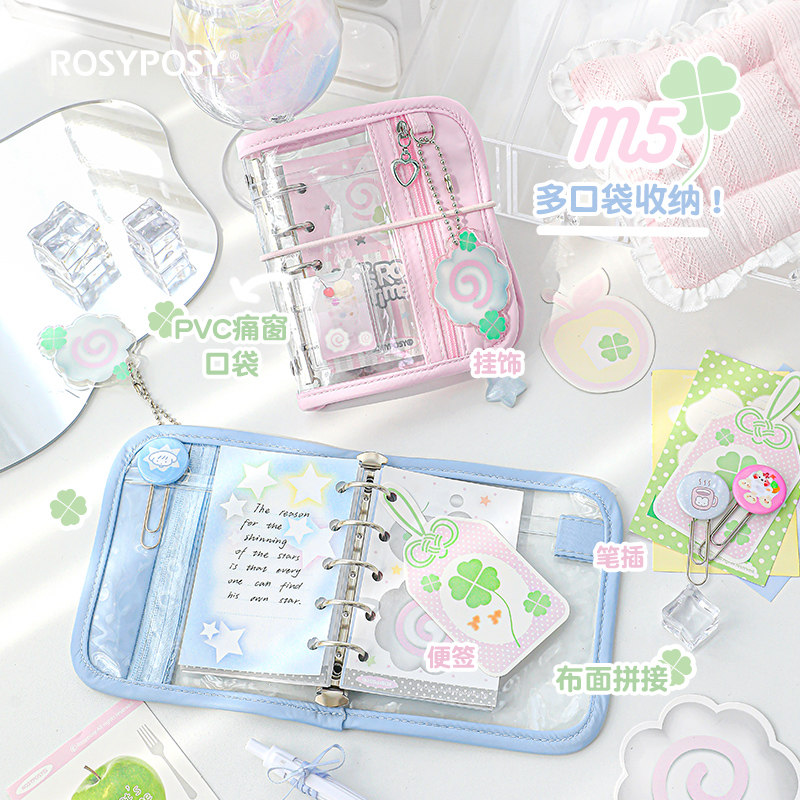 RosyPosy柔设M5手帐本痛本笔记本本子高颜值ins风迷你小本子随身口袋本小本本女生日记本手账本m5活页本,淘宝优惠券,粉丝福利购,淘宝优惠卷
