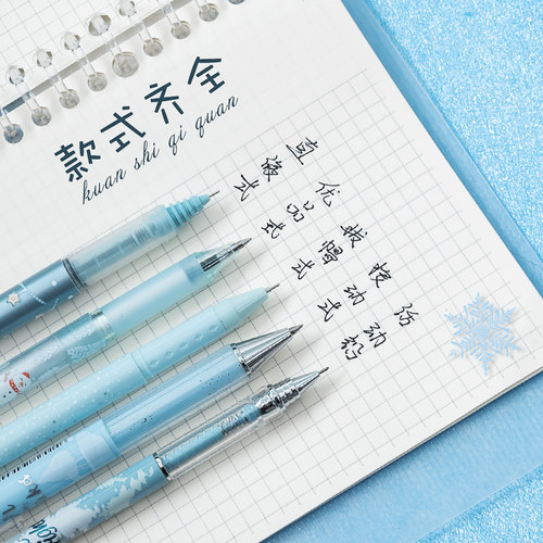 晨光冰雪限定中性笔直液式速干中性笔盒小学生按动黑笔清新 - 图2