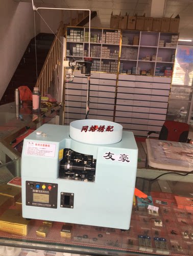 华都友豪全自动梭芯绕线机梭心通用无轴智能电脑绣配件底线绕线机 - 图1
