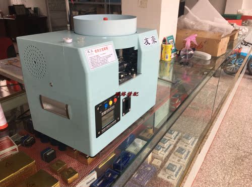 华都友豪全自动梭芯绕线机梭心通用无轴智能电脑绣配件底线绕线机 - 图0