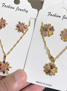 首饰套装项链耳钉时尚水滴锆石