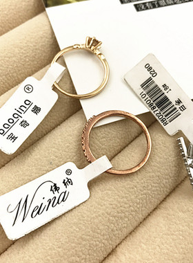 日韩女戒指戒指环细款微镶韩国