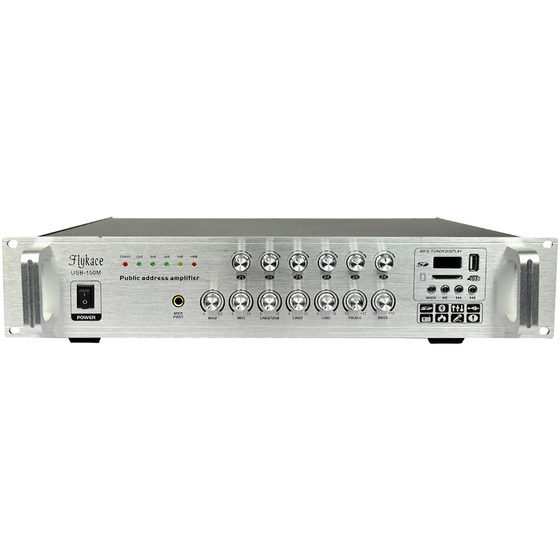 Flykace constant voltage power amplifier 50W-700W optional