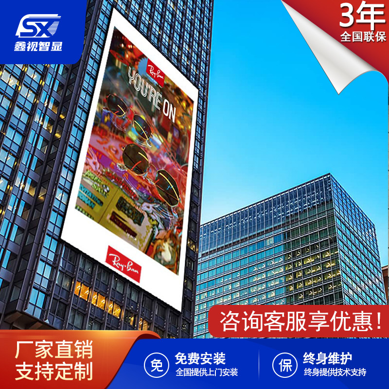 图5