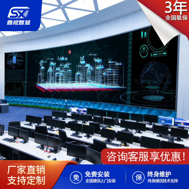 图2