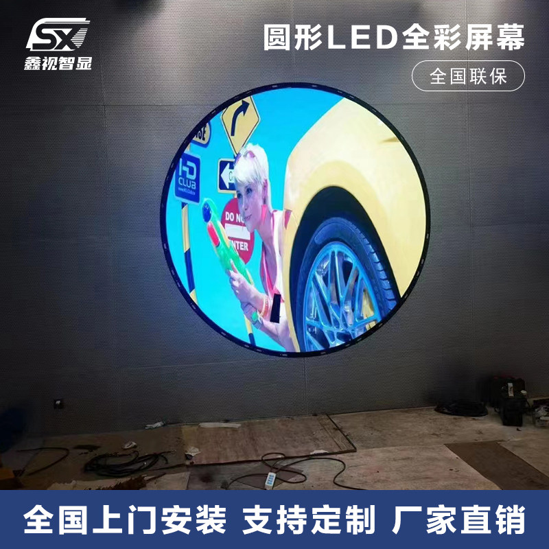 图3