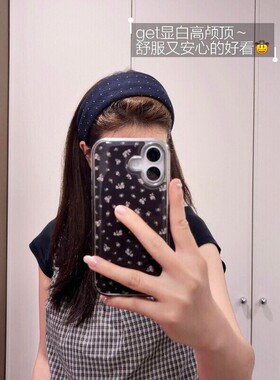 巨显脸小的牛仔小波儿~高颅顶效果可好啦~牛仔波点宽边高颅顶发箍