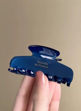 克莱因蓝~气质又显白的醋酸抓夹~氛围满满~日常通勤抓夹女鲨鱼夹~