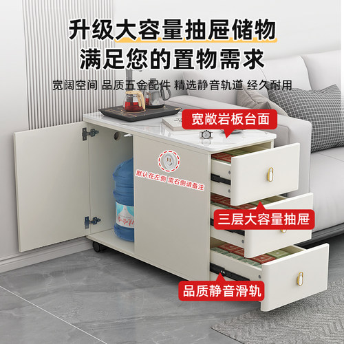 轻奢沙发边柜侧边柜小户型可移动家用茶几简约现代岩板客厅小边几 - 图2