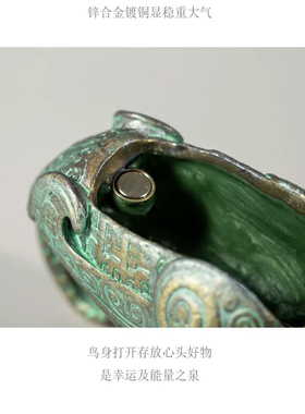 山西博物院晋侯鸟尊青铜器镇馆之宝山西伴手礼纪念品礼品家居饰品