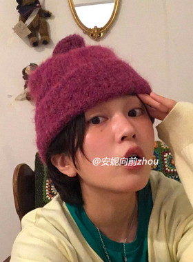 韩系简约百搭毛球针织帽