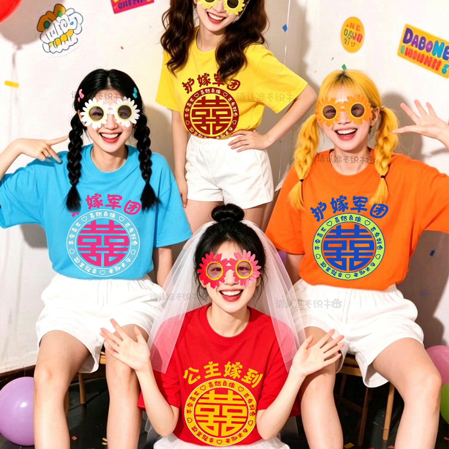图5